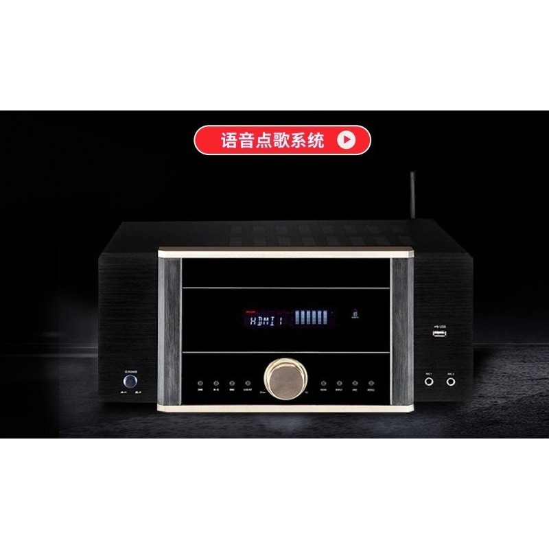 Amplificador de Potência AV-72 - Home Cinema Dolby Atmos 7.1 avaliação e preço