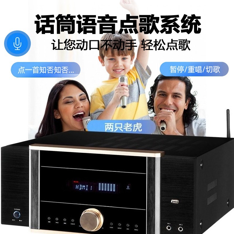 Amplificador de Potência AV-72 - Home Cinema Dolby Atmos 7.1 avaliação e preço