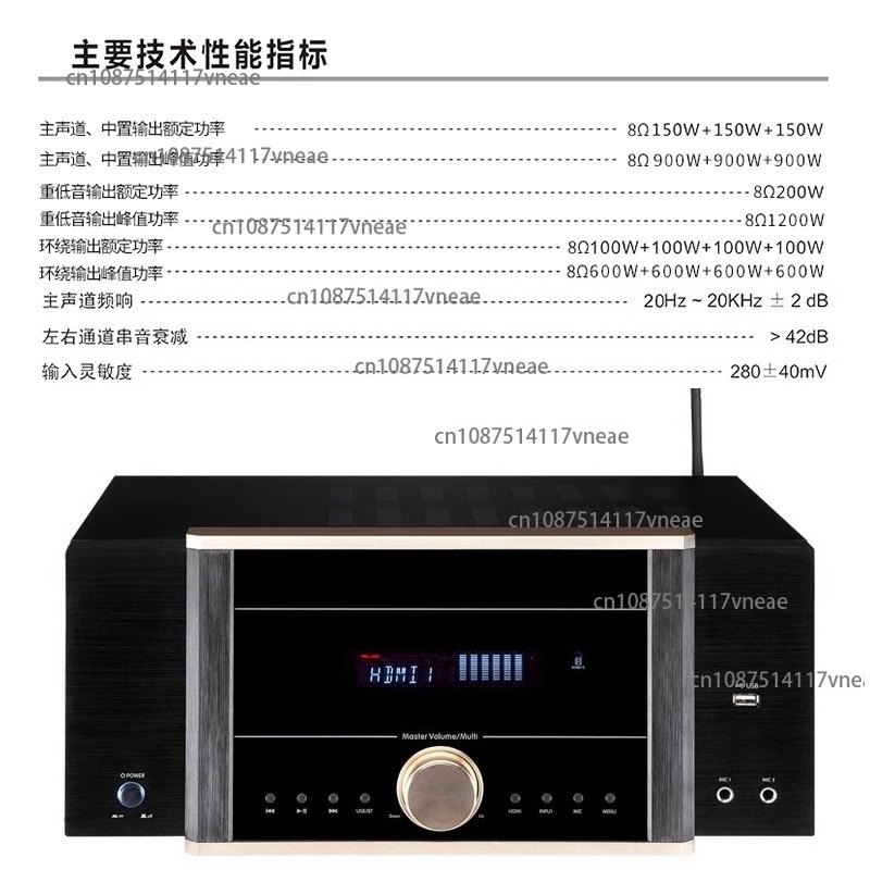 AV-7200 Amplificador de potênc - Home Cinema Dolby Atmos 7.1 avaliação e preço