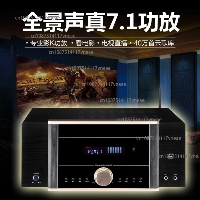 AV-7200 Amplificador de potênc - Home Cinema Dolby Atmos 7.1 avaliação e preço